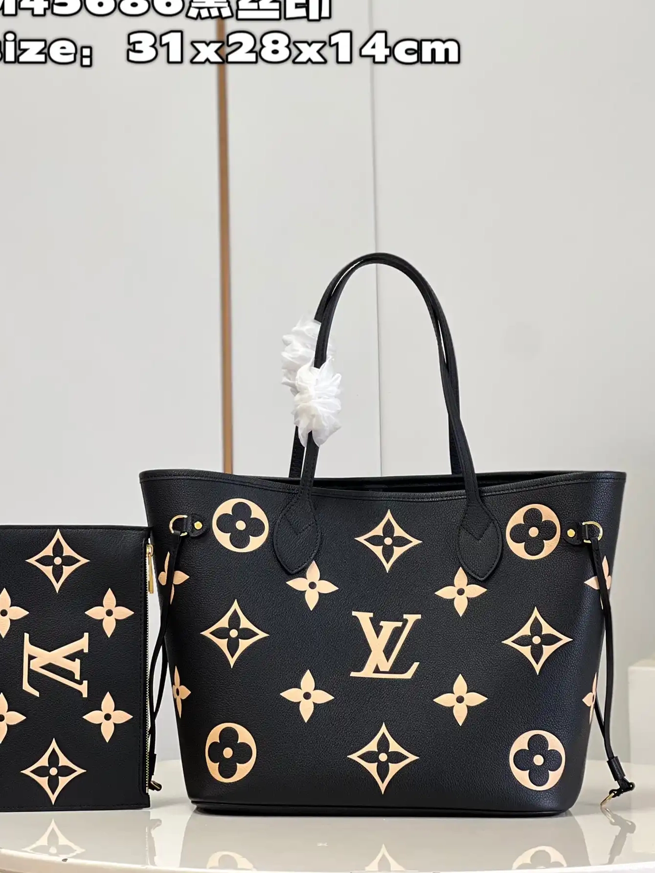 First bag ru VUITTON LOUIS NEVERFULL MM 0702
